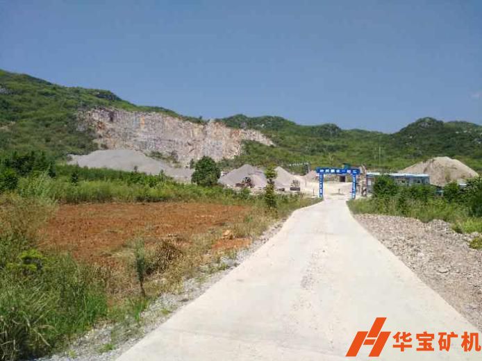 湖南郴州市臨武縣順發(fā)石場月產(chǎn)80000噸項目 湖南郴州市臨武縣順發(fā)石場月產(chǎn)80000噸項目