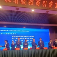湖南規模最大砂石龍頭企業投資3億元再拿綠色建材產業項目！